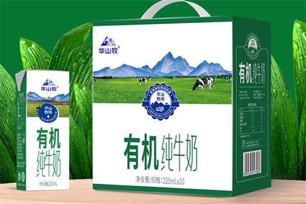 華山牧酸奶 華山牧酸奶