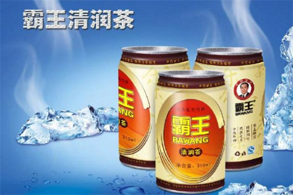 霸王涼茶 霸王涼茶