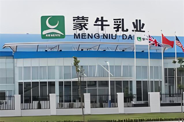 蒙牛酸奶飲品店