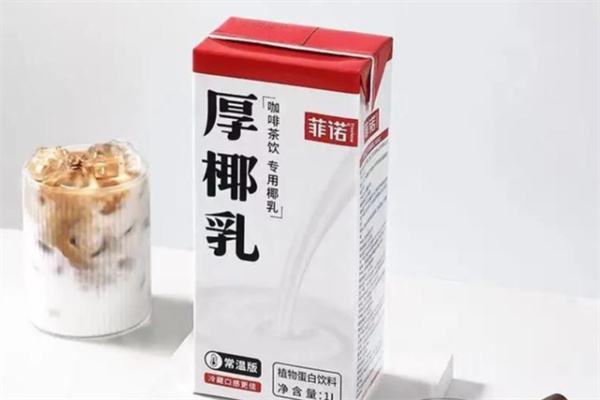 菲諾厚椰乳