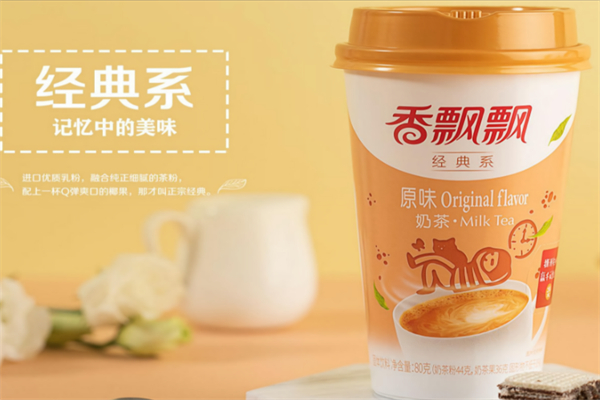 香飄飄珍珠奶茶