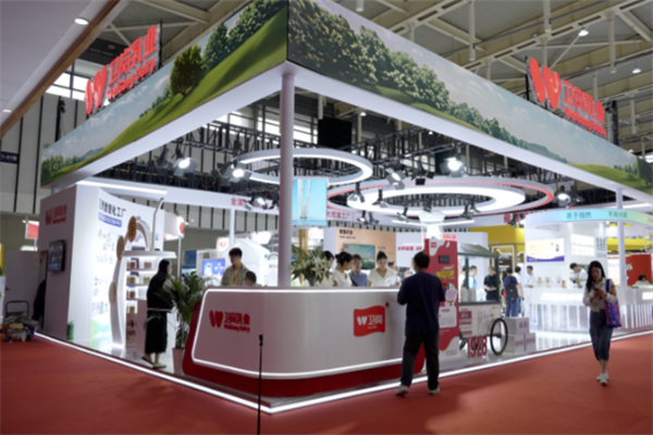 衛(wèi)崗乳業(yè) 衛(wèi)崗乳業(yè)