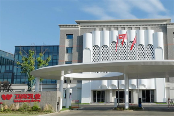 衛(wèi)崗乳業(yè) 衛(wèi)崗乳業(yè)