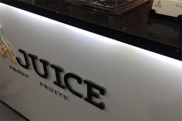 HIJUICE鮮榨果汁 HIJUICE鮮榨果汁