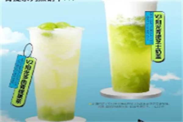 小熊奶茶店 小熊奶茶店