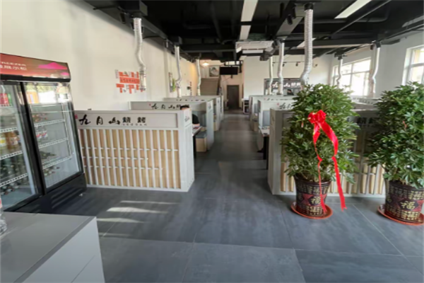 九月山燒烤 九月山燒烤