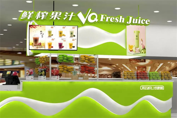 vq果汁 vq果汁