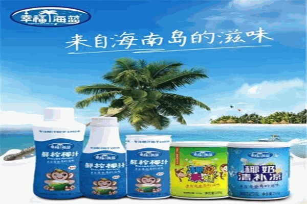 幸福海藍椰子汁 幸福海藍椰子汁