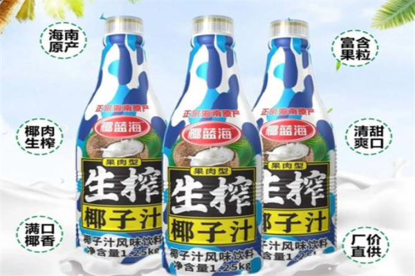 幸福海藍椰子汁 幸福海藍椰子汁