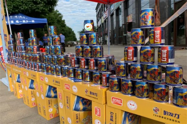 盼盼豹發(fā)力 盼盼豹發(fā)力