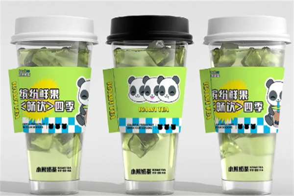 小熊奶茶店 小熊奶茶店