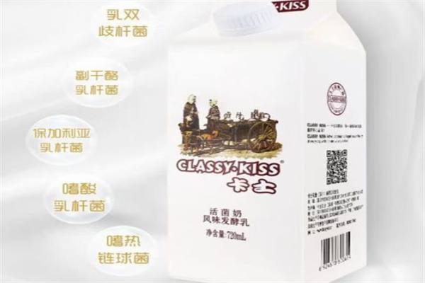 卡士活菌酸奶 卡士活菌酸奶