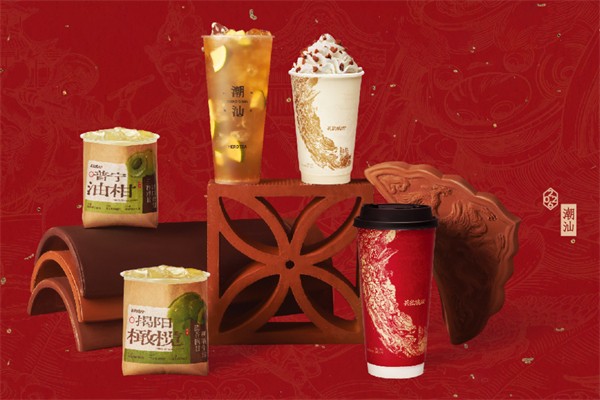 英歌魂潮功夫茶飲 英歌魂潮功夫茶飲