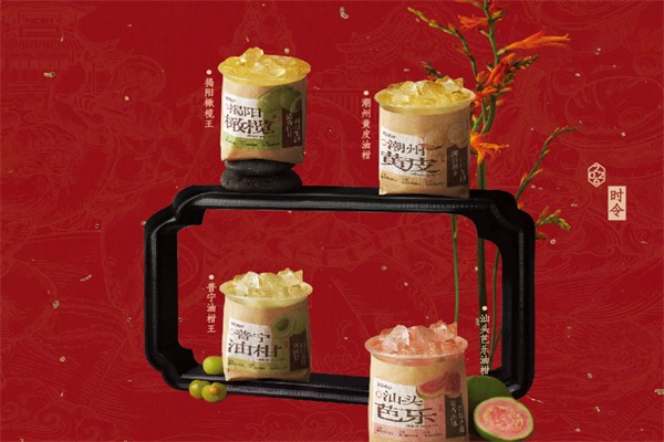 英歌魂潮功夫茶飲 英歌魂潮功夫茶飲