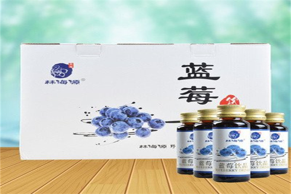 林海源藍莓果汁 林海源藍莓果汁