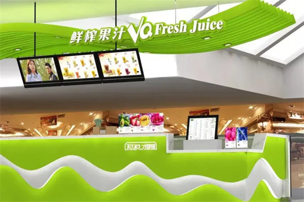 vq果汁 vq果汁