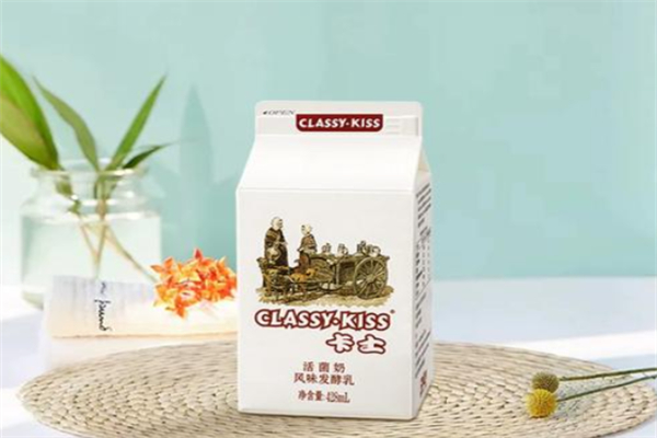 卡士活菌酸奶 卡士活菌酸奶