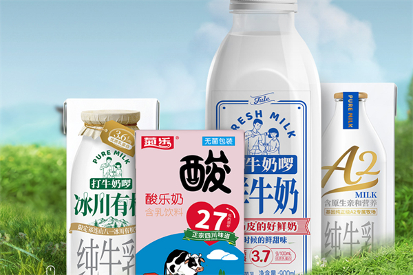 菊樂食品 菊樂食品