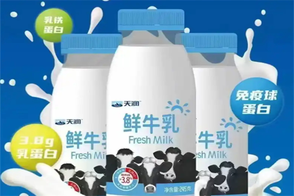 天潤乳業飲品 天潤乳業飲品