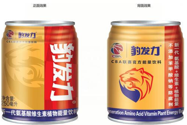 盼盼豹發(fā)力 盼盼豹發(fā)力