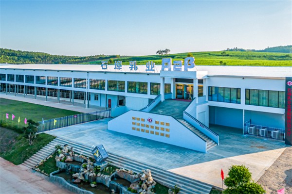 石埠乳業(yè) 石埠乳業(yè)