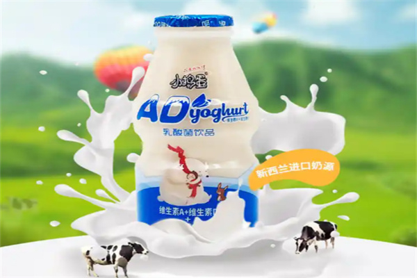 小搗蛋乳酸菌 小搗蛋乳酸菌