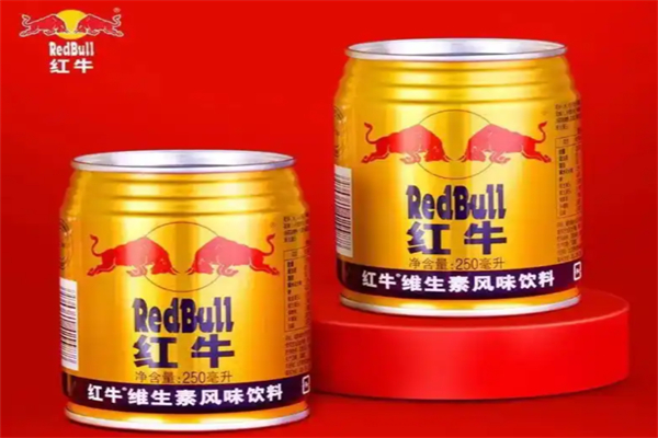 Red Bull Red Bull