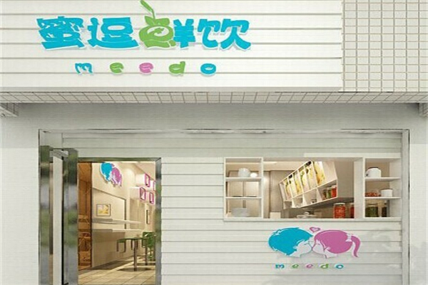 蜜逗鮮飲奶茶 蜜逗鮮飲奶茶