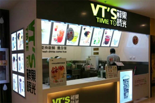 ?鮮果時光 ?鮮果時光