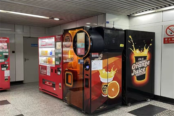 天使之橙飲品 天使之橙飲品