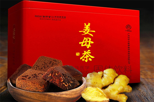 九吉公老紅糖 九吉公老紅糖