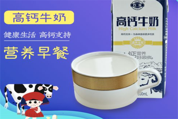 石埠乳業(yè) 石埠乳業(yè)