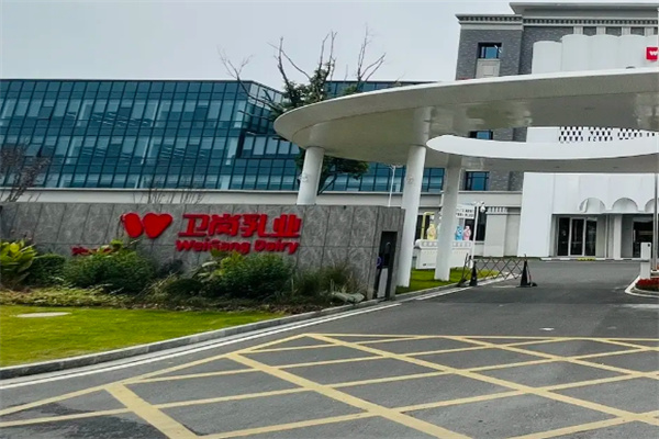 衛(wèi)崗鮮牛奶