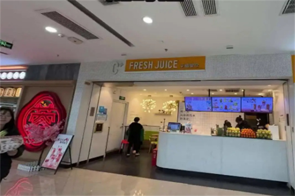 辛迪飲品 辛迪飲品