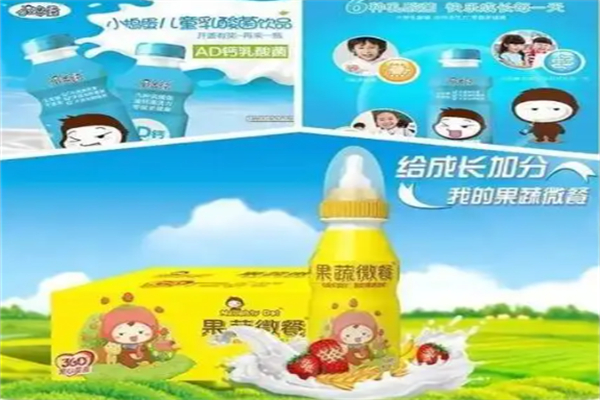 小搗蛋乳酸菌 小搗蛋乳酸菌