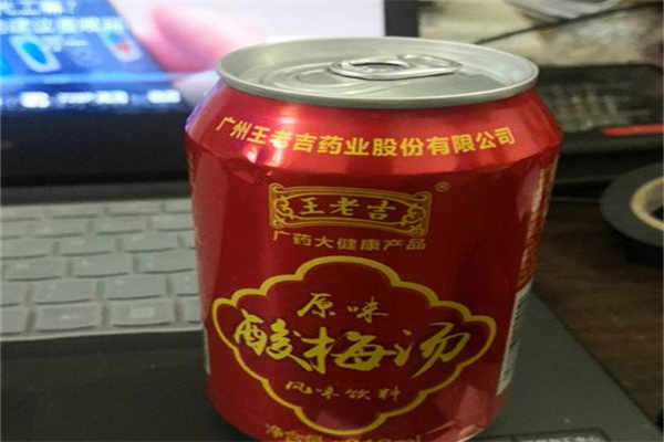 王老吉酸梅湯 王老吉酸梅湯