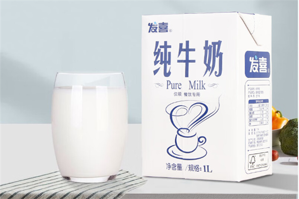 發喜牛奶 發喜牛奶