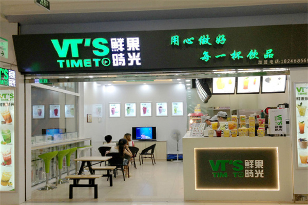 ?鮮果時光 ?鮮果時光