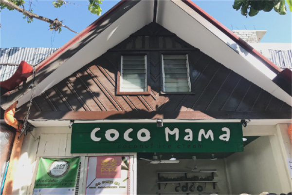 cocomama椰子鋪 cocomama椰子鋪
