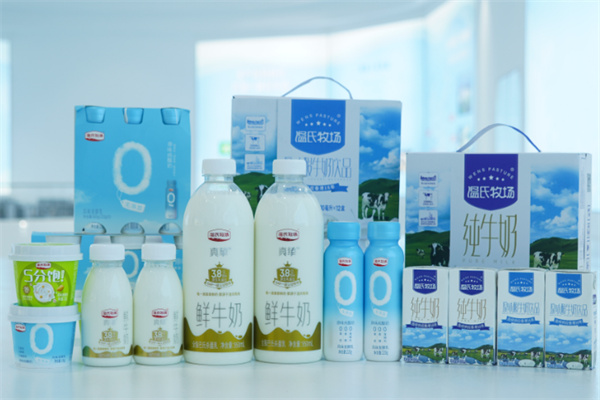 溫氏乳業 溫氏乳業