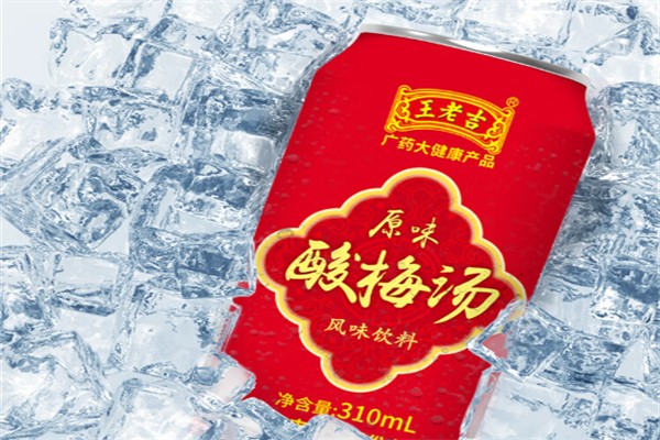 王老吉酸梅湯 王老吉酸梅湯