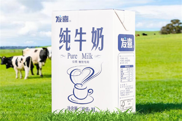 發喜牛奶 發喜牛奶