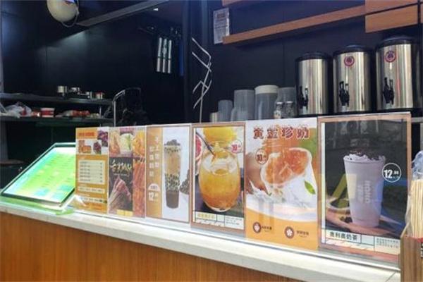 麥小仙飲品加盟 麥小仙飲品加盟