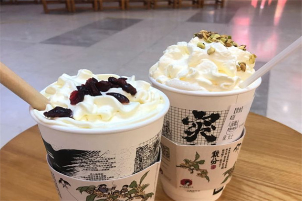 茶塘悅色 茶塘悅色