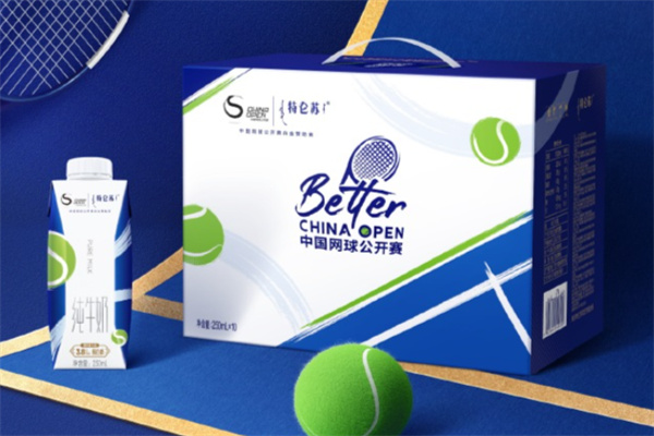 特侖蘇奶站 特侖蘇奶站