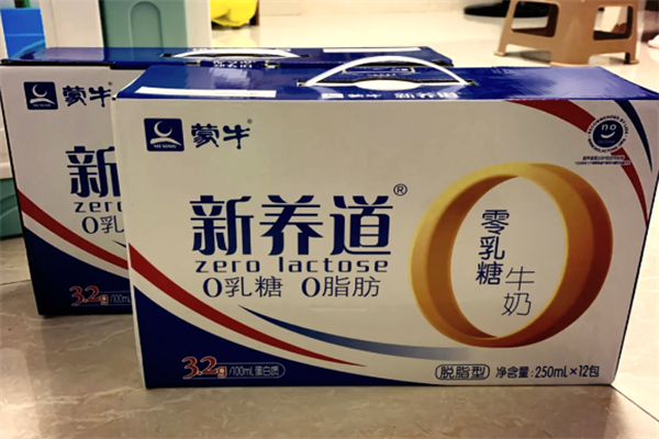 新養道珍養牛奶