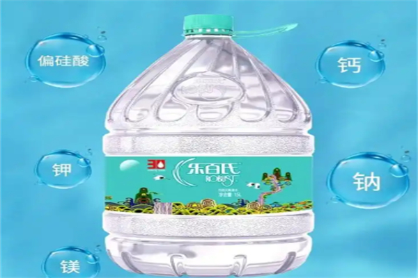 樂(lè)百氏水 樂(lè)百氏水