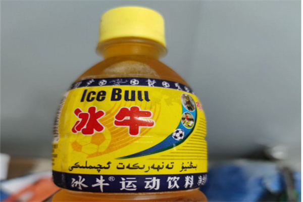 冰牛食品 冰牛食品