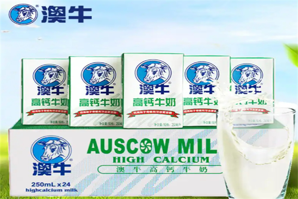 澳牛純牛奶