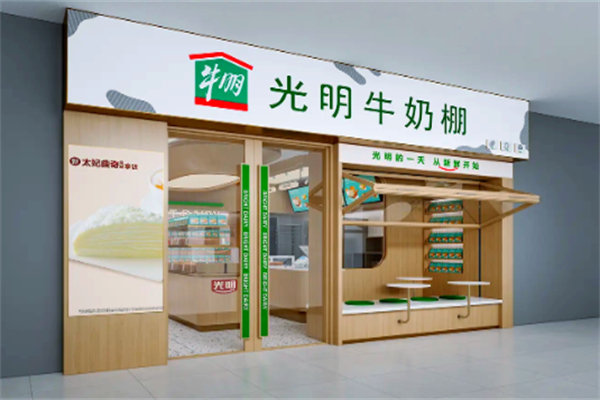 光明乳業牛奶棚 光明乳業牛奶棚